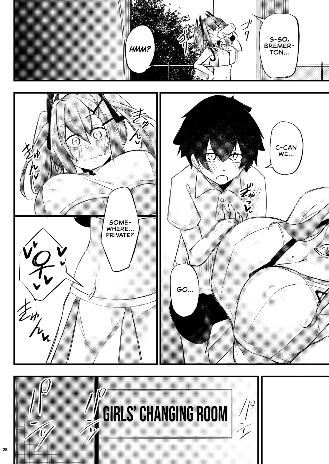 Hentai Manga Comic-Piping-Hot Counselling Room ~The Commander's Coaching Arc~-Read-27